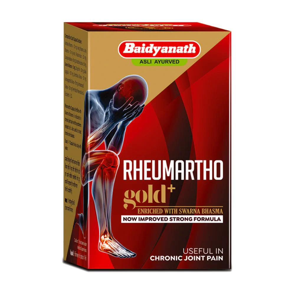 RUMARTHO